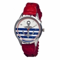 Boum Bm1703 Marin Ladies Watch Boum Bm1703 Marin Ladies Watch