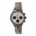 Boum Bm2404 Serpent Ladies Watch Boum Bm2404 Serpent Ladies Watch