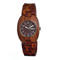 Earth Sede03 Hilum Watch Earth Sede03 Hilum Watch