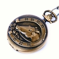 Horse-Shoe with Horse-Face Pocket Watch PW25