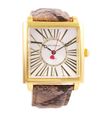 Jade LeBaum Womens JB202875G Brown Square Face Fashion Watch Jade LeBaum Womens JB202875G Brown Square Face Fashion Watch