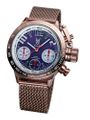 Konigswerk AQ100123G Mens Brown Bracelet Watch Konigswerk AQ100123G Mens Brown Bracelet Watch