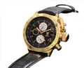 Konigswerk AQ201767G Mens Black Leather Watch Konigswerk AQ201767G Mens Black Leather Watch