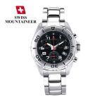  Mens Swiss Chronograph Bracelet Watch Black Dial