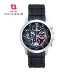Rugged Mountaineer Chronograph Swiss Watch