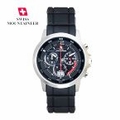Rugged Mountaineer Chronograph Swiss Watch Rugged Mountaineer Chronograph Swiss Watch
