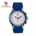 Swiss Mountaineer Blue ChronoSport Watch Swiss Mountaineer Blue ChronoSport Watch