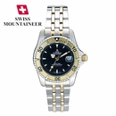 Women's Mechanical Luxury Swiss Watch