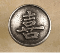 Asian Happiness Knob/Pull In Pewter