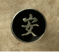 Asian Happiness Knob/Pull In Pewter W/Black Epoxy (Small)