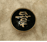 Asian Happiness Knob/Pull In Pewter W/Black & Gold Epoxy