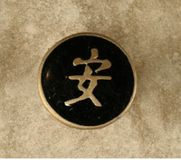 Asian Happiness Knob/Pull In Pewter W/Black & Gold Epoxy (Small)