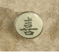 Asian Happiness Knob/Pull In Pewter W/Pearl Epoxy