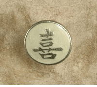 Asian Happiness Knob/Pull In Pewter W/Pearl Epoxy (Small)