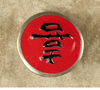 Asian Happiness Knob/Pull In Pewter W/Red & Black Epoxy (Large)