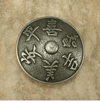 Asian Harmony Knob/Pull In Pewter