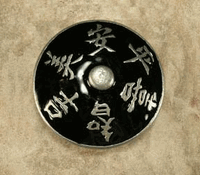 Asian Harmony Knob/Pull In Pewter W/Black Epoxy