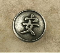 Asian Tranquility Knob/Pull In Pewter (Small)