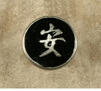 Asian Tranquility Knob/Pull In Pewter W/Black Epoxy