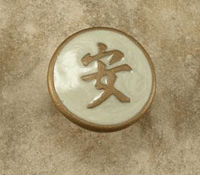 Asian Tranquility Knob/Pull In Pewter W/Pearl & Gold Epoxy
