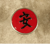Asian Tranquility Knob/Pull In Pewter W/Red & Black Epoxy