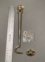 Solid Brass Hasp Latch, 8 Inch