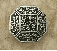 Dimensional Asian Octagonal Knob/Pull In Pewter
