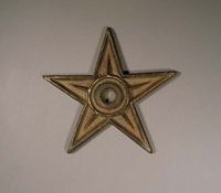 Rustic Cast Iron Medium Star
