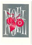saturn press holiday mod letterpress holiday card