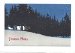 saturn press noel eve letterpress holiday card