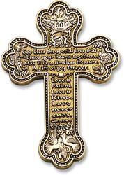 50th Anniversary Cross" itemprop="image