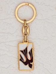 Gold Plated Keyring w/ Holy Spirit-Red/ White" itemprop="image