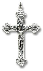 Metal Liturgy Small Crucifix 2 1/4 Inches" itemprop="image