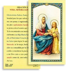 Oracion a Nstra. Sra. Santa Ana Spanish Laminated Holy Card" itemprop="image