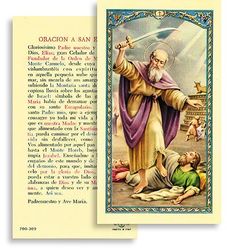 Oracion a San Elias Spanish Laminated Holy Card" itemprop="image