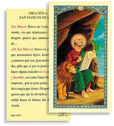 Oracion A San Marcos De Leon Spanish Laminated Holy card" itemprop="image