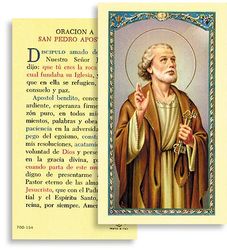 Oracion a San Pedro Apostol Spanish Laminated Holy Card" itemprop="image