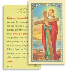 Oracion a Santa Elena Spanish Laminated Holy Cards" itemprop="image