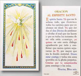 Oracion Al Espiritu Santo Spanish Laminated Holy Card" itemprop="image