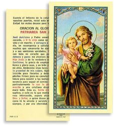 Oracion al Glorioso San Jose Spanish Laminated Holy Card" itemprop="image