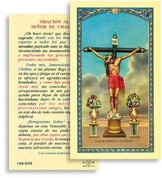 Oracion al Señor de Chalma Spanish Laminated Holy Card" itemprop="image