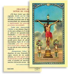 Oracion al Señor de Chalma Spanish Laminated Holy Card" itemprop="image