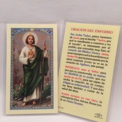 Oracion Del Enfermo Spanish Laminated Holy Card" itemprop="image