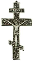 Orthodox Fine Pewter Crucifix (8-1/2 inch)" itemprop="image