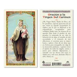 Our Lady of Mt. Carmel Laminated Holy Card ( Spanish )" itemprop="image