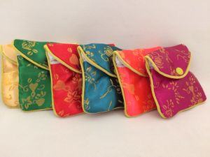 Rosary Case Asian Inspired Rosary Pouch" itemprop="image