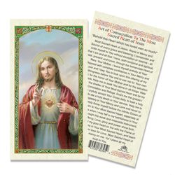 Sacred Heart of Jesus Laminated Holy Card" itemprop="image