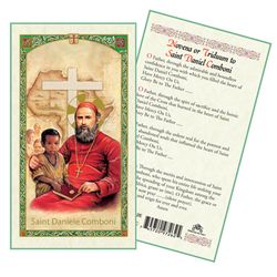 Saint Daniel Comboni laminated Holy Card" itemprop="image