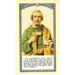 Saint Joseph the Worker Laminated Holy Card" itemprop="image