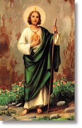 Saint Jude Dont Quit Wallet Sized Laminated Holy Card" itemprop="image